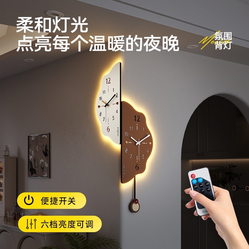 美世达转角挂钟客厅2025新款钟表