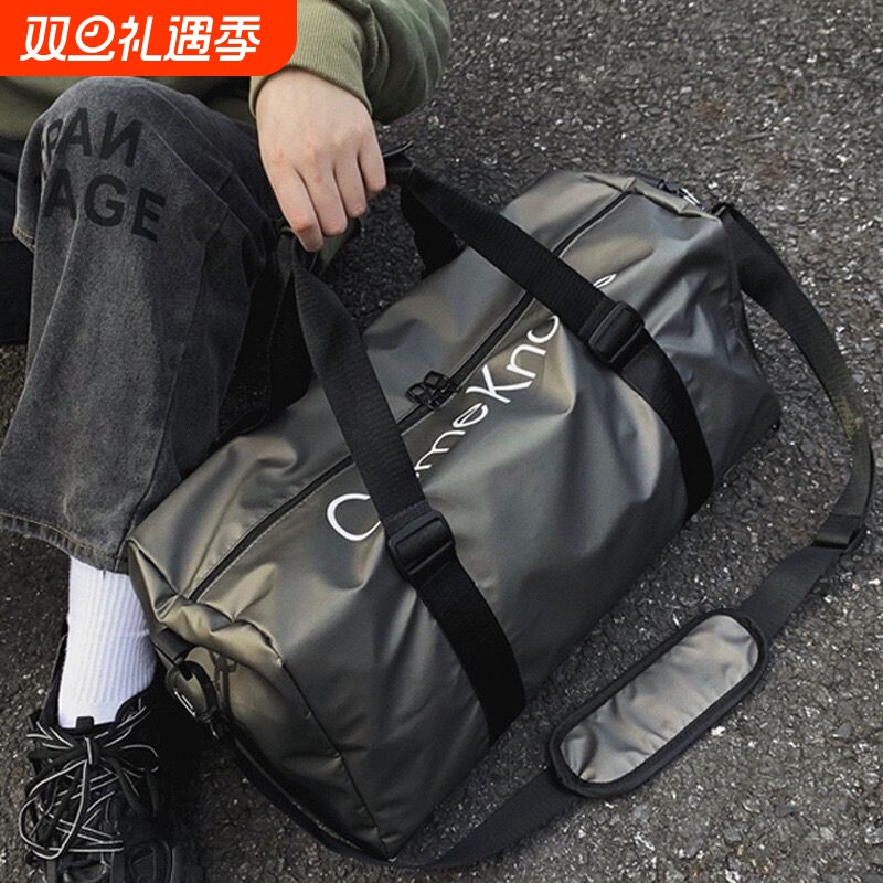 健身包男干湿分离运动包手提行李袋短途旅行包女大容量游泳包提包