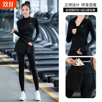 速干上衣长袖跑步户外健身服套装