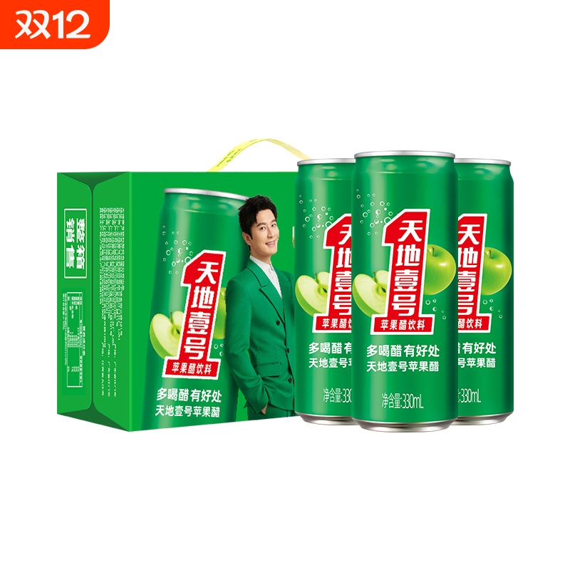 天地壹号苹果醋|143人收藏