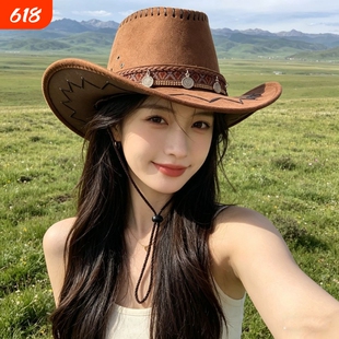民族风复古藏族爵士西部牛仔帽户外女旅游防晒遮阳帽骑士帽子男女