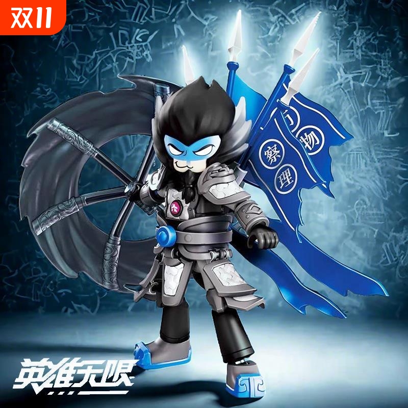 哪吒周边手办模型潮玩英雄无限积木人益智拼装玩具兼容乐高