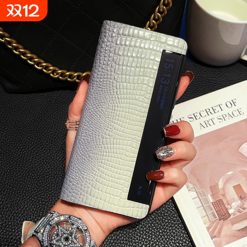 荣耀magicvs2真皮智能翻盖皮套