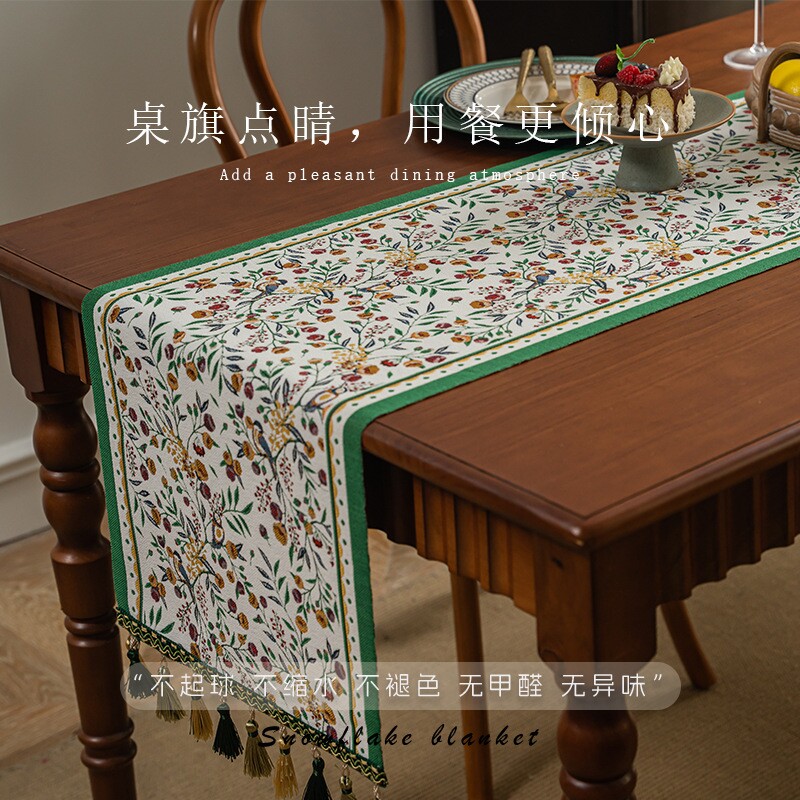 美式复古桌旗碎花长条装饰布轻奢高级感餐桌布茶几斗柜盖布氛围感