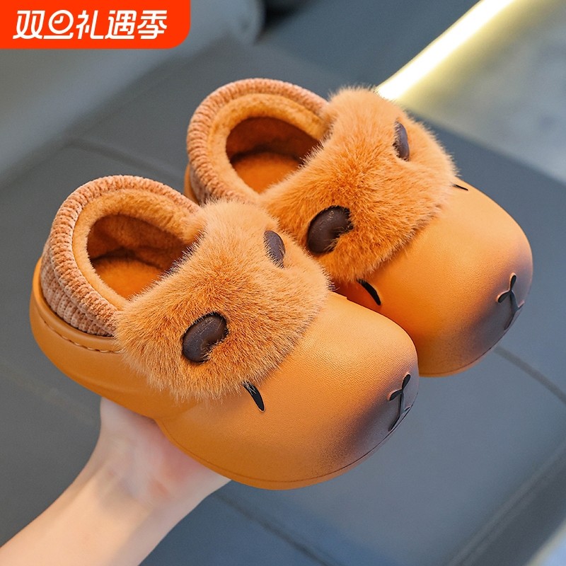 卡皮巴拉儿童棉拖鞋包跟男童卡通可爱防水防滑室内亲子宝宝拖鞋冬