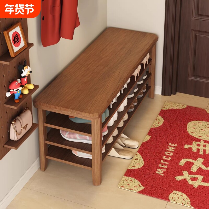 鞋柜家用门口收纳一体实木换鞋凳入户室内穿鞋凳鞋架多层鞋子玄关