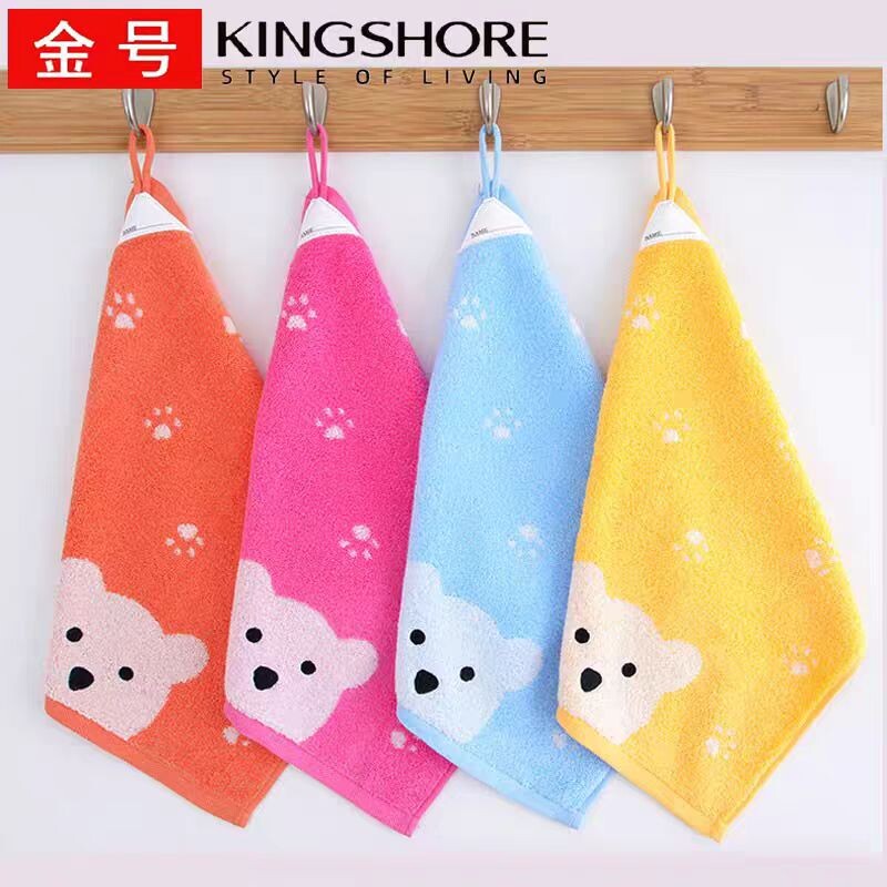 金号毛巾金号专柜儿童毛巾纯棉 宝贝婴儿超柔软成人小方巾