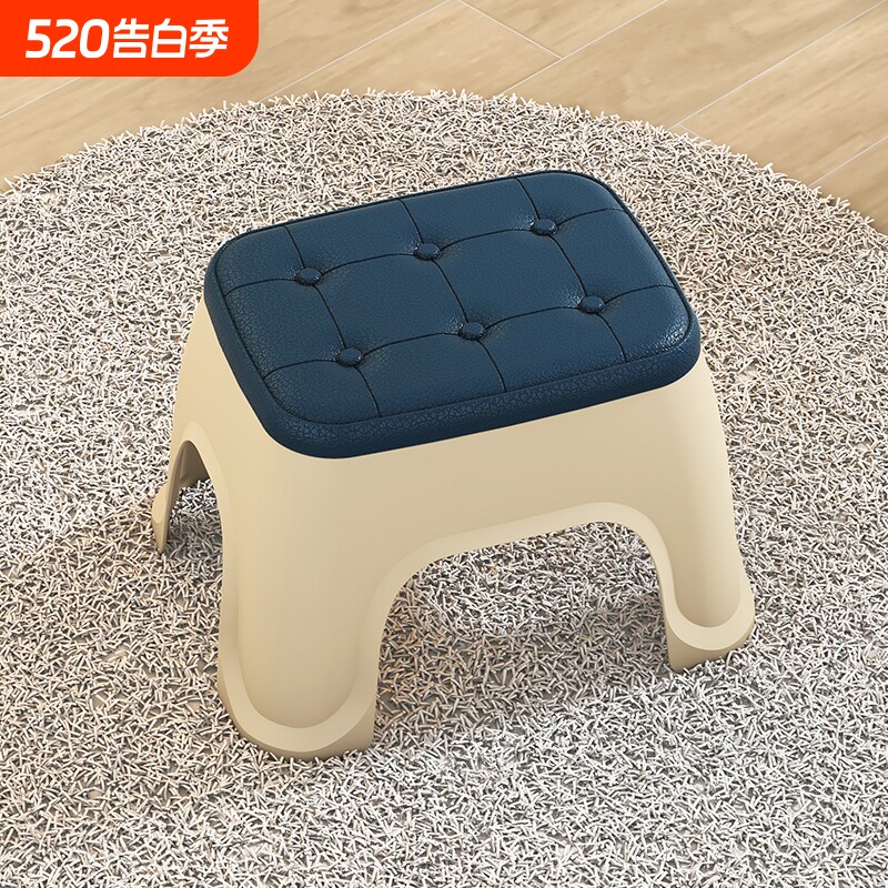 儿童凳特厚家用宝宝靠背椅子大人客厅茶几板凳防滑皮纹换鞋凳子