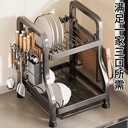 厨房置物架碗碟收纳架窄小型沥水架家用放碗架筷盒碗柜多层抽拉