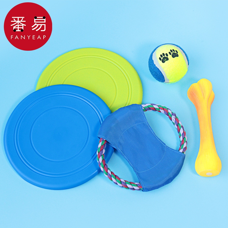 飞盘/宠物A1pf0-狗玩具抛掷耐咬训练户外互动边牧金毛泰迪拉布