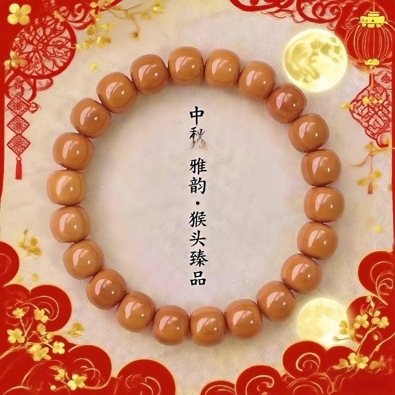 精品老型桶猴头手串正圆雕刻直切手捻核桃文玩佛珠手链鲨鱼背原皮