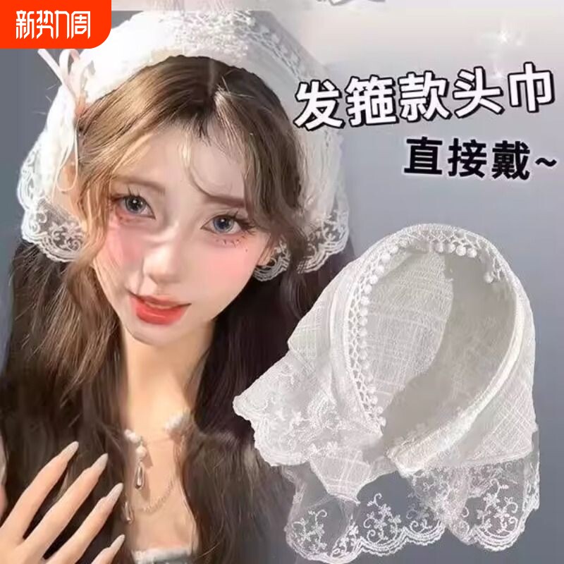 法式少女带发箍蕾丝三角巾感丝巾碎花头巾田园风飘带发饰白色粉色