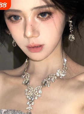 超闪水滴镶钻流苏项链耳环套装