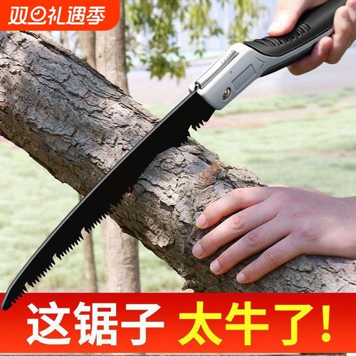 德国手工锯可折叠木工锯特快干湿两用砍树伐锯木神器钢锯切割修枝