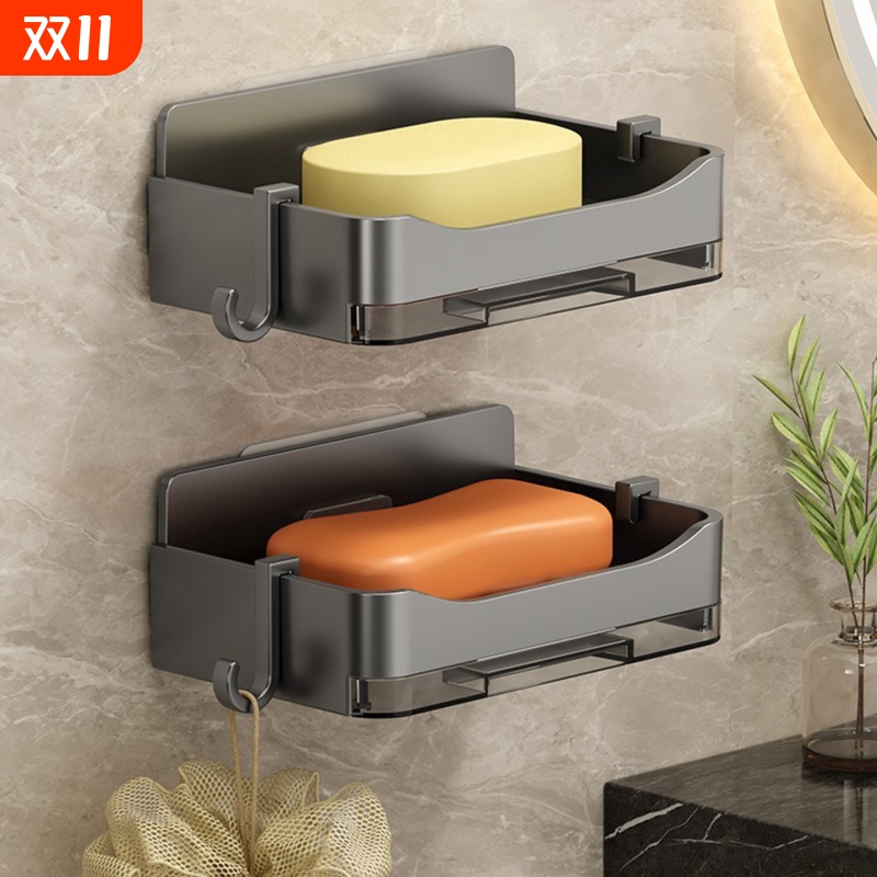 T肥皂盒/壁挂B1pq0-免打孔肥皂盒壁挂式卫生间双层肥皂沥水盒