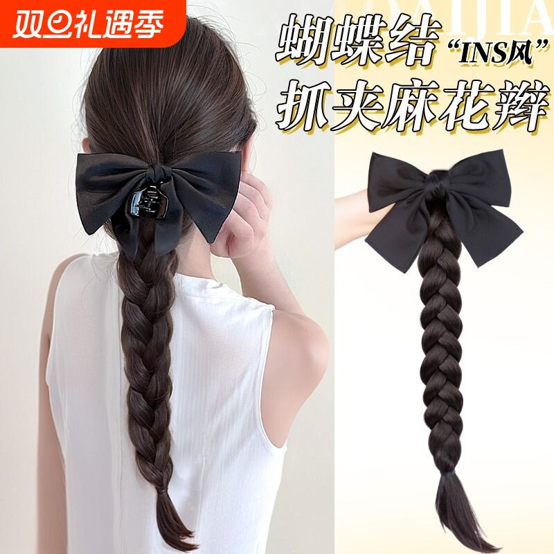 假发辫子女长辫抓夹古风自然仿真发微卷蝴蝶结扭扭辫假马尾麻花辫