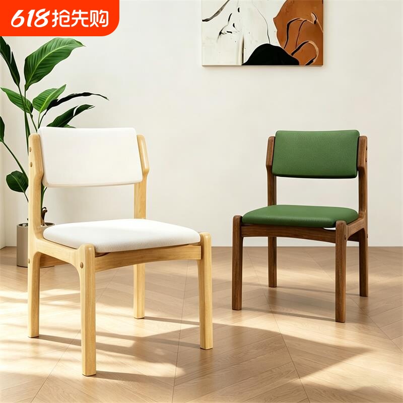 北欧中古风实木餐椅家用靠背椅轻奢奶油软包酒店餐厅凳子简约椅子