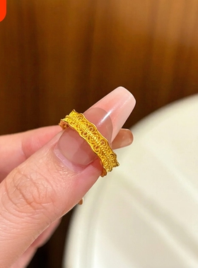 古法小裙摆镂空蕾丝裙边戒指