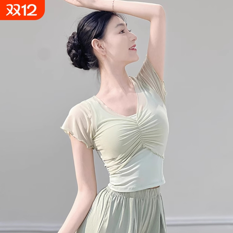 古典舞假两件练功服|千人加购