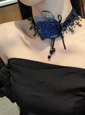 复古蓝色花朵颈链新款玫瑰花流苏百搭时尚锁骨链女生蕾丝配饰颈链