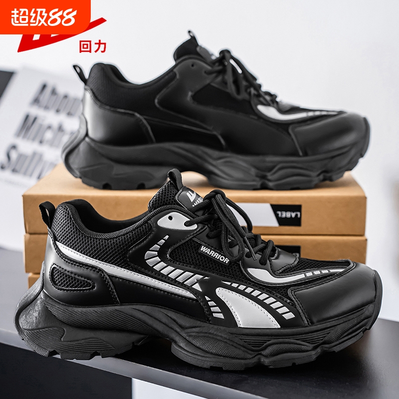 回力男鞋厚底老爹鞋透气跑步鞋