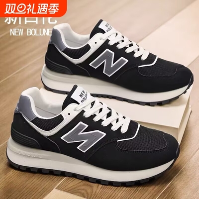 运动鞋NEWBOLUNE/新百伦