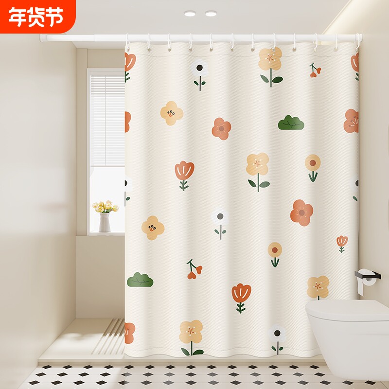 浴室浴帘卫生间防水布防霉免打孔高档隔断帘淋浴洗澡遮挡门帘窗帘