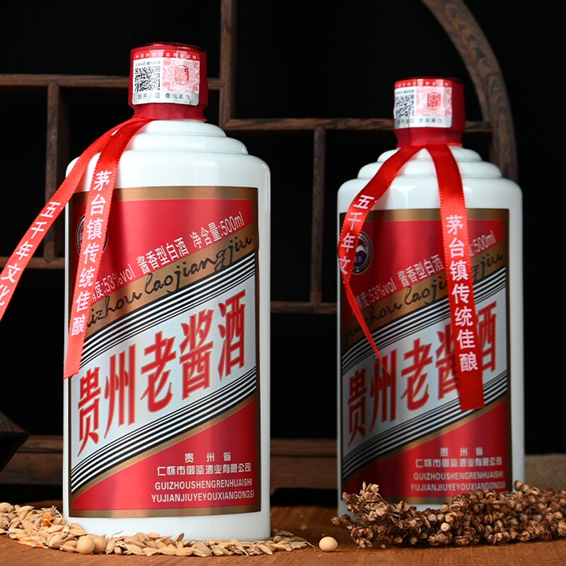贵州老酱酒纯粮白酒整箱酱香型53度原浆厂家直销茅台镇私人酿造