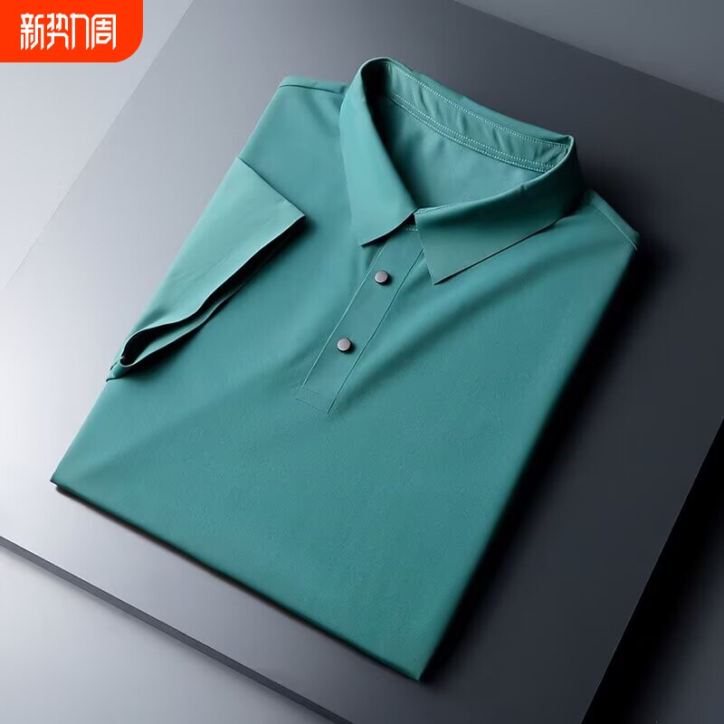 2026新款夏季冰丝男士短袖t恤纯色高档休闲速干中青年爸爸POL