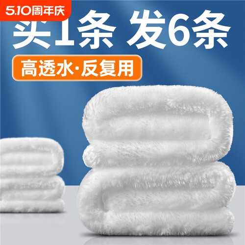 鱼缸过滤棉专用魔毯魔袋滴流盒加厚过滤材料净水羊绒棉毯养鱼用品