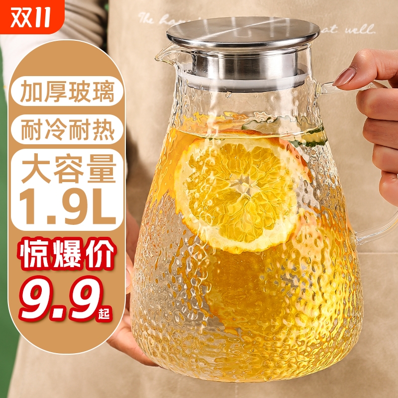 玻璃冷水壶大容量|超5000次加购