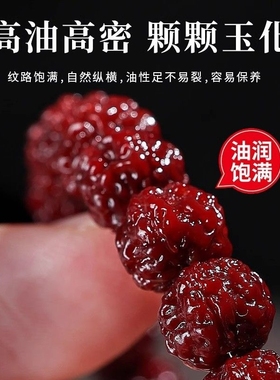 机刷玉化包浆小金刚菩提手串免男士文玩核桃手链珠串菩提子大金刚