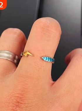 简约闪电蓝色小鱼戒指新款轻奢小众设计感指环时尚百搭气质食指戒