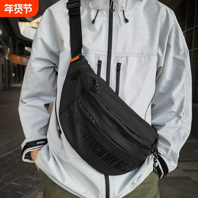 男士通勤斜挎包字母印花设计感胸包工装机车骑行包潮牌运动腰包女,箱包皮具/热销女包/男包,男士包袋,淘宝优惠券,粉丝福利购,淘宝优惠卷