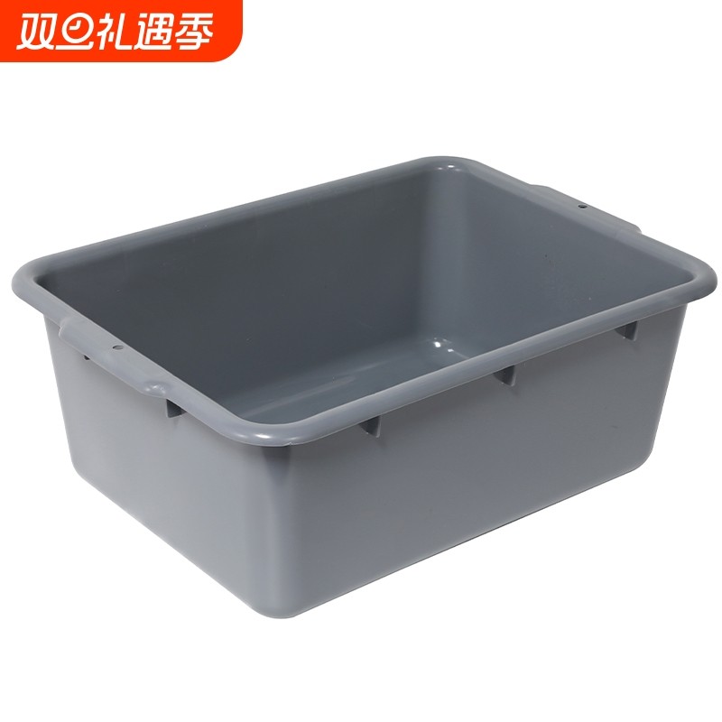 加厚长方形塑料方盆水槽洗菜盆饭店餐具收纳盆养龟盆猫砂方筐方盆