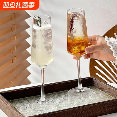 ins风香槟杯微醺酒杯高级感调酒鸡尾酒杯气泡水杯子玻璃杯高脚杯