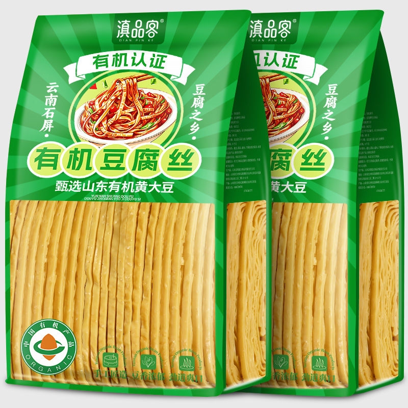 有机豆腐丝干货凉拌油千张豆丝手工豆制品豆腐皮云丝腐竹火锅食材