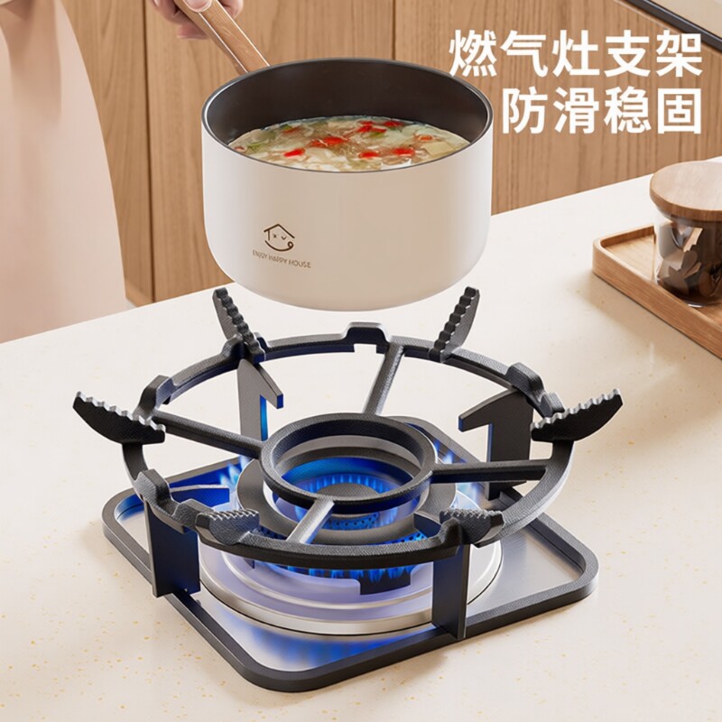 燃气灶煤气灶支架厨房通用置物架锅架锅具收纳神器灶台小奶锅架托