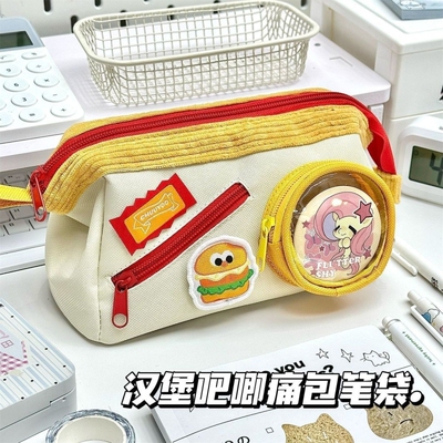 红黄汉堡笔袋痛包日式可爱大容量铅笔袋学生多层高颜值ins风多功能文具盒撞色小众不撞款2025超火小八食物
