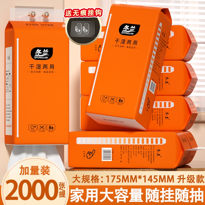 1᡿ͼۺ Ʒѡ 2400012ʽֽֽͽֽֽֽֽ5.01Ԫ