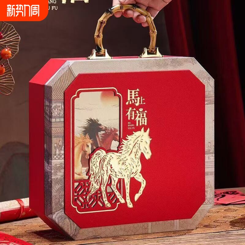 2026正宗小种红茶新茶浓香型茶叶年货过节送礼高档礼盒装