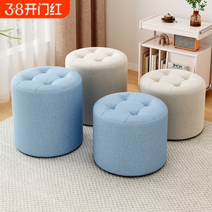 布艺小凳子家用矮凳圆凳客厅沙发茶几凳创意网红实木板凳棉麻进门