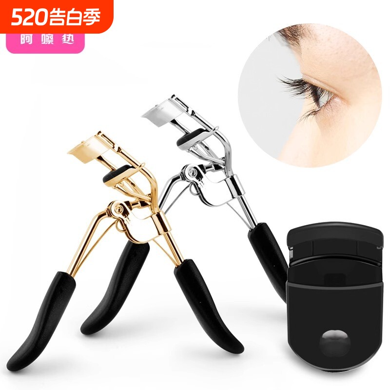 睫毛夹E1pl000-易上手便携局部卷翘器化妆工具送胶垫小不锈钢