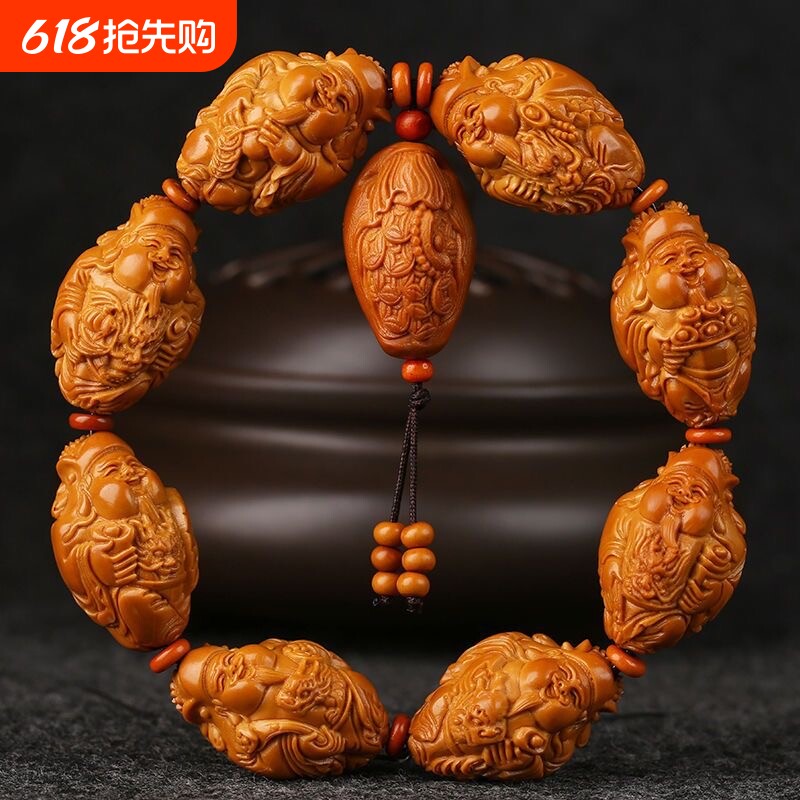 1.9大籽财神橄榄核手串八大财神爷核雕文玩橄榄胡雕男士手链招财