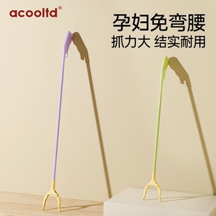 孕妇免弯腰夹子捡东西神器垃圾夹玩具拾物器不弯腰钳子孕期取物夹