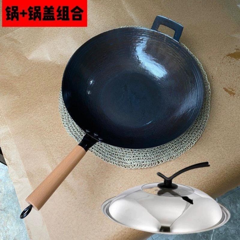 苏泊尔家用带把平底锅无涂层炒菜锅电磁炉煤气灶通用炒锅不沾锅煎