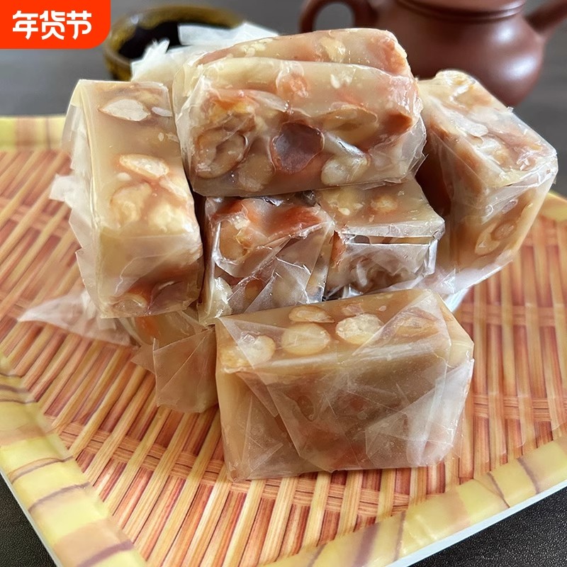 潮汕特产汕头美食普宁花生南糖花生酥拉丝花生糖糕点小吃零食饼干,零食/坚果/特产,酥糖,淘宝优惠券,粉丝福利购,淘宝优惠卷