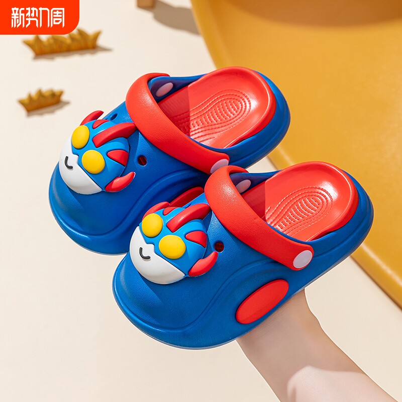 新款机甲超人EVA儿童洞洞鞋夏季男女童鞋拖鞋包头轻便沙滩鞋防滑