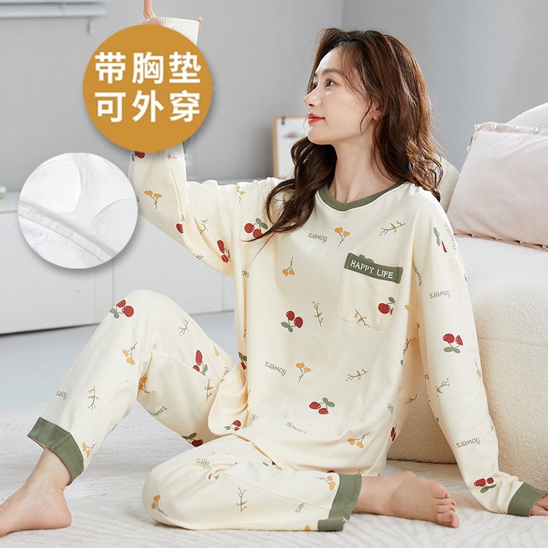 【官方推荐】睡衣女纯棉长袖长裤