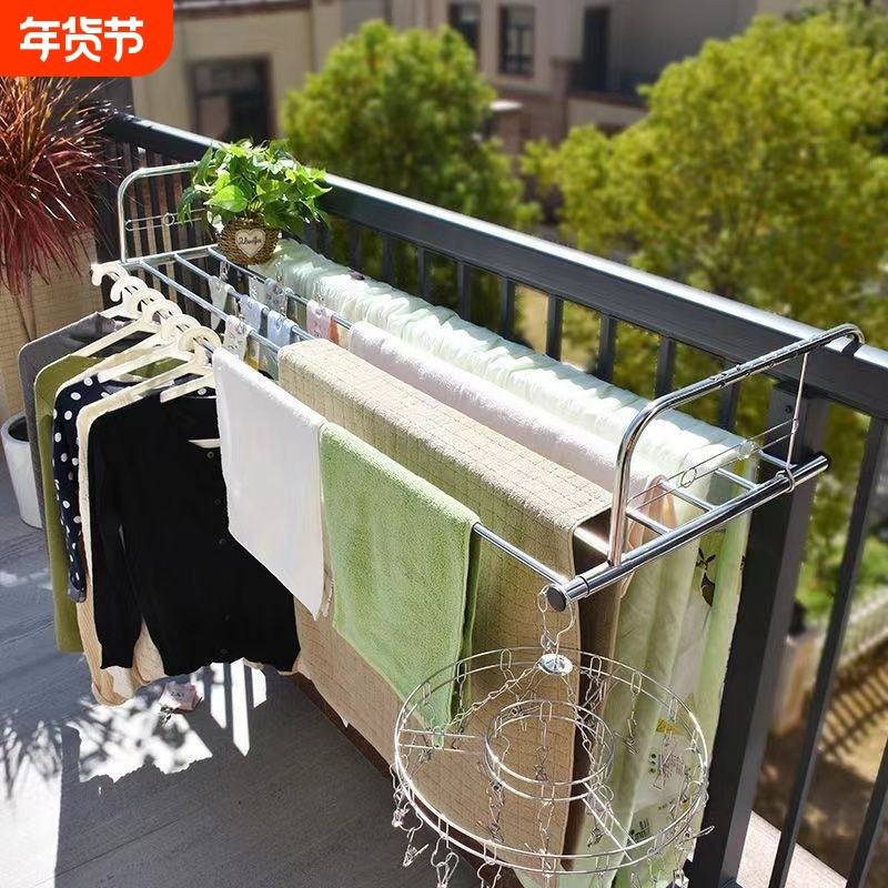 可伸缩阳台晾衣架家用窗台小型多功能晾晒架子护栏晒被子衣服挂晒